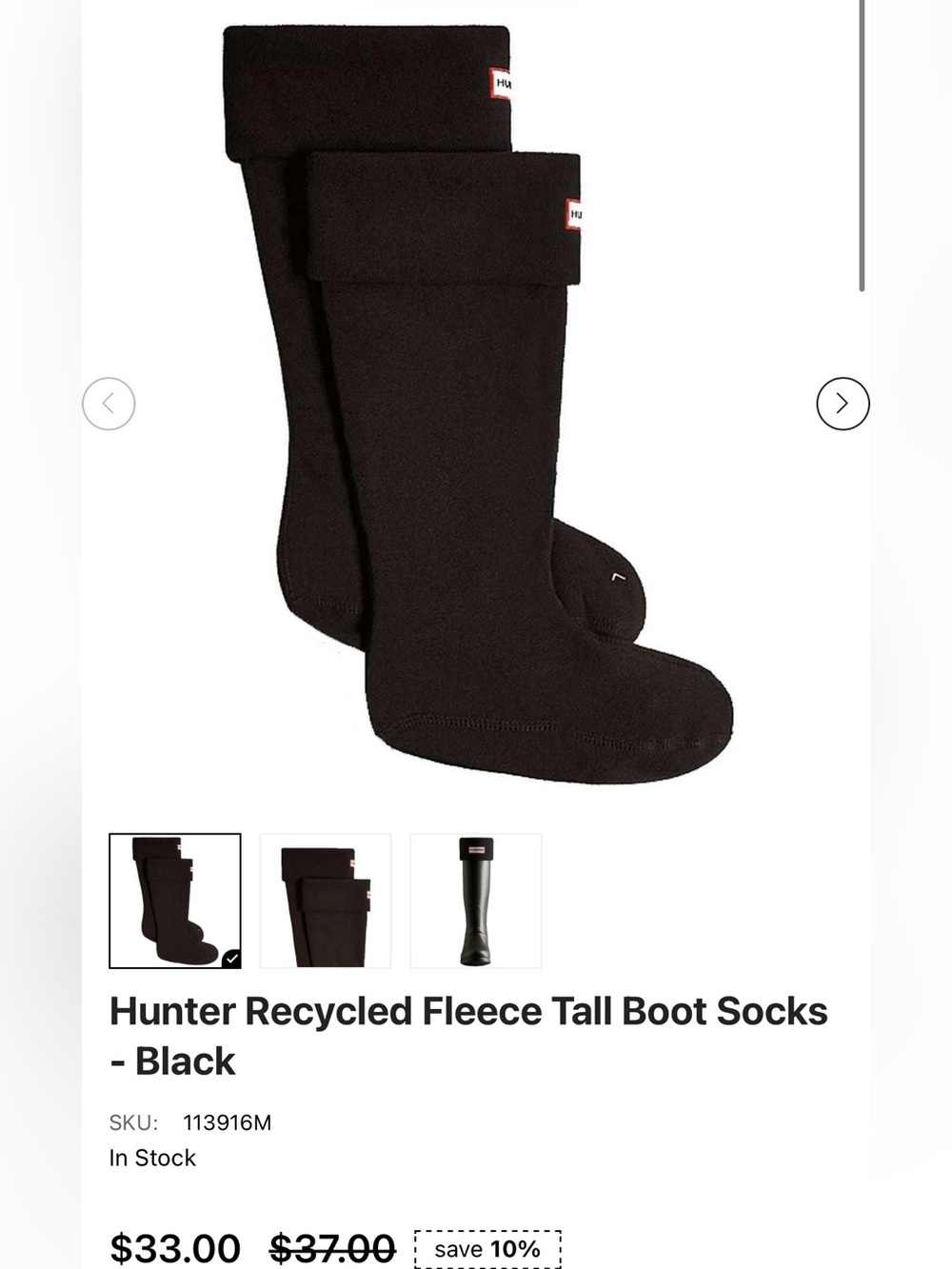 Hunter Black Gloss Rain Boots - Picture 6 of 6